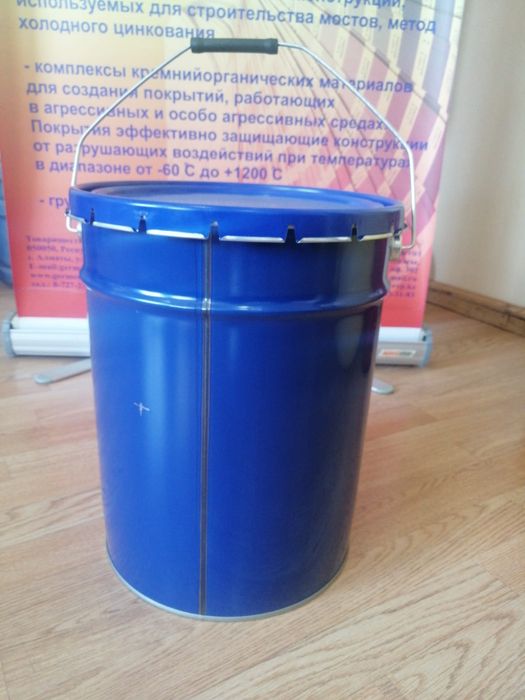 Ведро для жидкости