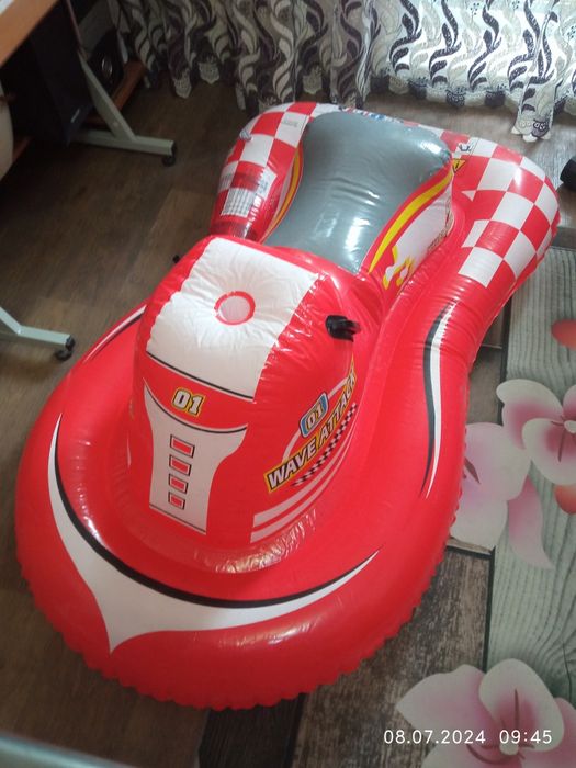 Надувной гидроцикл