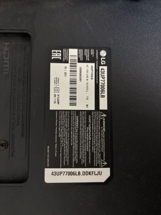 Продам телевизор LG на запчасти