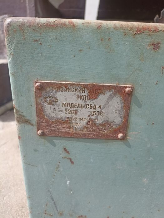 Продам деревообрабатывающий станок