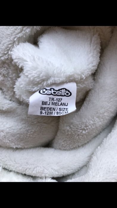 Комбинезон осень