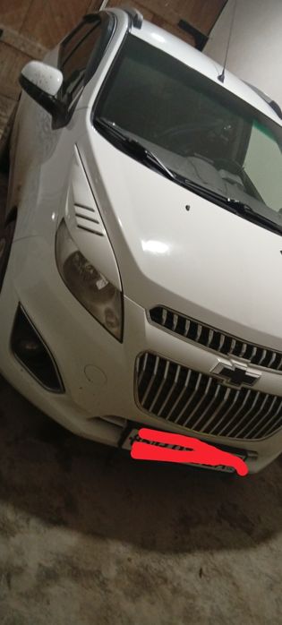 Separk 2019 sotiladi