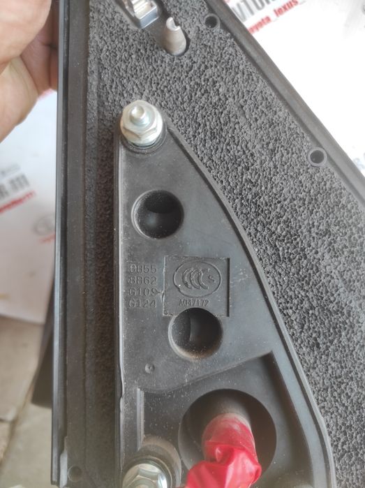 Зеркало левое Land Cruiser 200