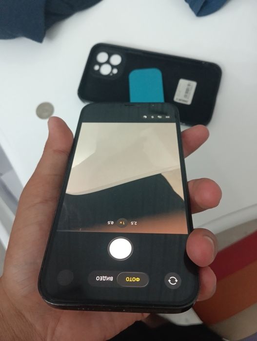Iphone 12 pro max