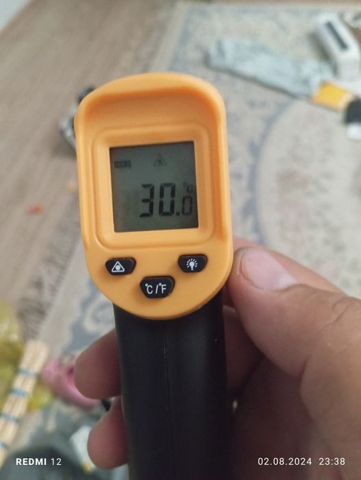 Дистанционное градусник