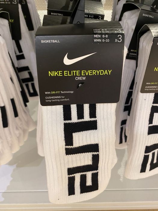 Носки nike elite