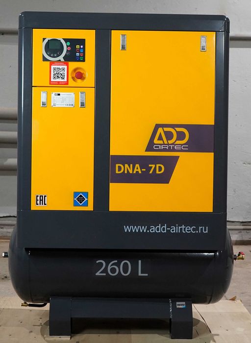 Компрессор винтовой