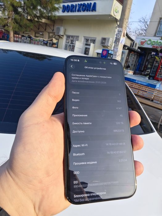 Iphone 16 pro max 1tb