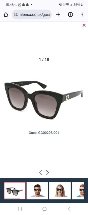 Gucci GG0029S модел