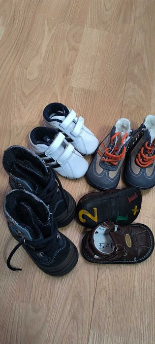 Бебешки буйки и обувки - ПОДАРЯВАМ!