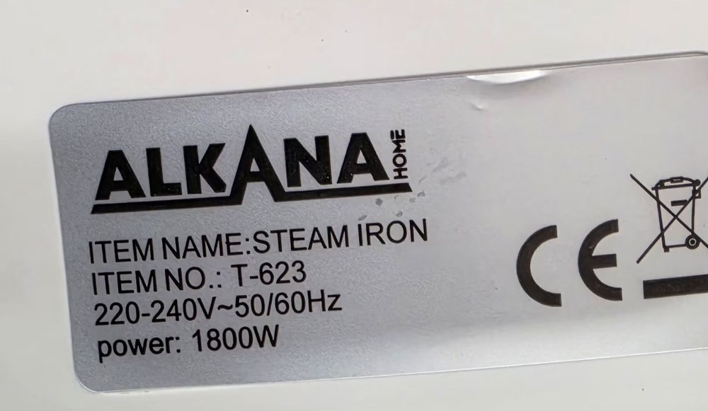 Ютия Alkana 1800w