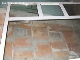 Алуминиева дограма