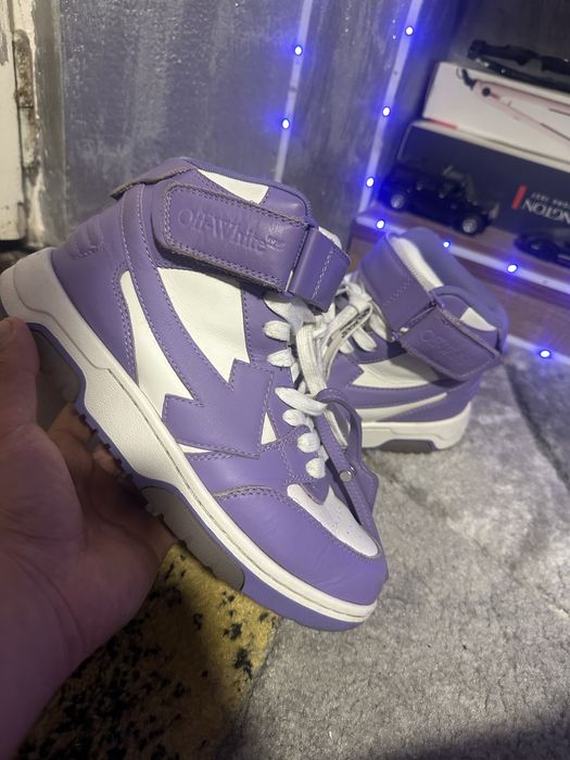 Off white mid out off ofice