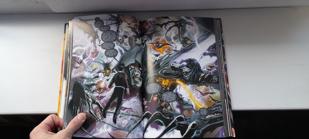 Комикс.Бэтман 2 часть