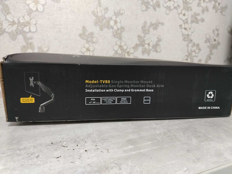 Продам кронштейн для монитора 17-30