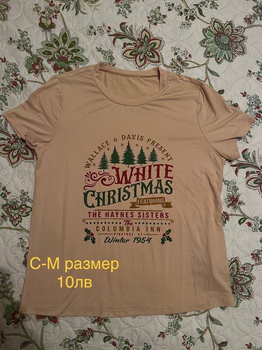 Маркови тениски С,М,Л,ХЛ