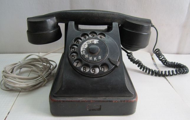 БАГТА 50 АТС. Телефон БАГТА-50. Телефон 1958 года. Атс1887. Атс 50