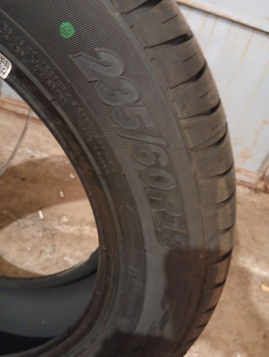 Покрыйшка  235/60R18