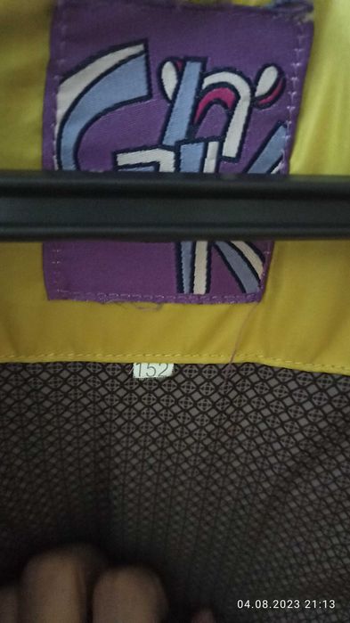 Пуховик для мальчика, можно девочке