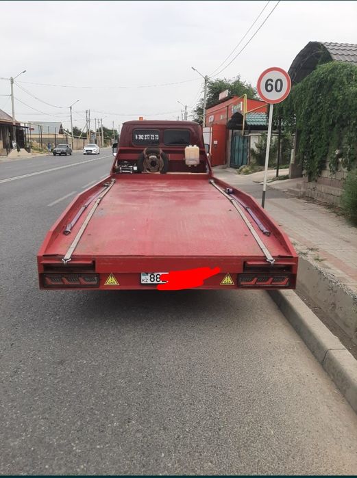 Эвакуатор быстро не дорого