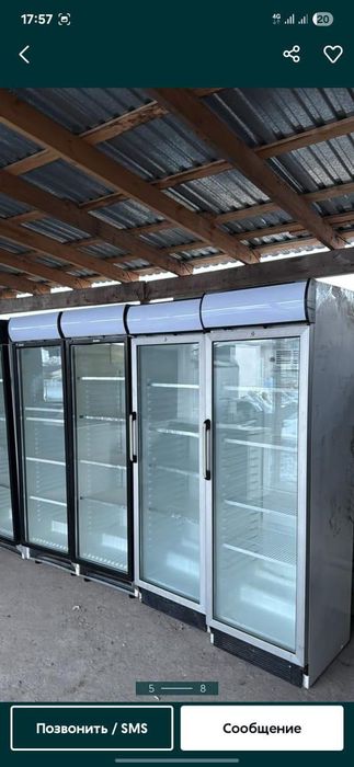 Витриные холодильники