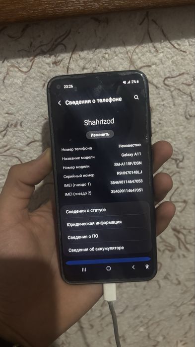 Samsung A 11 Karobka dokument bor