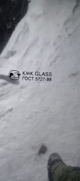 Темные стёкла гранта гост