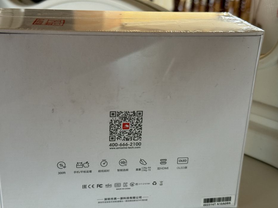 Видеосендер бу вай фай датчик