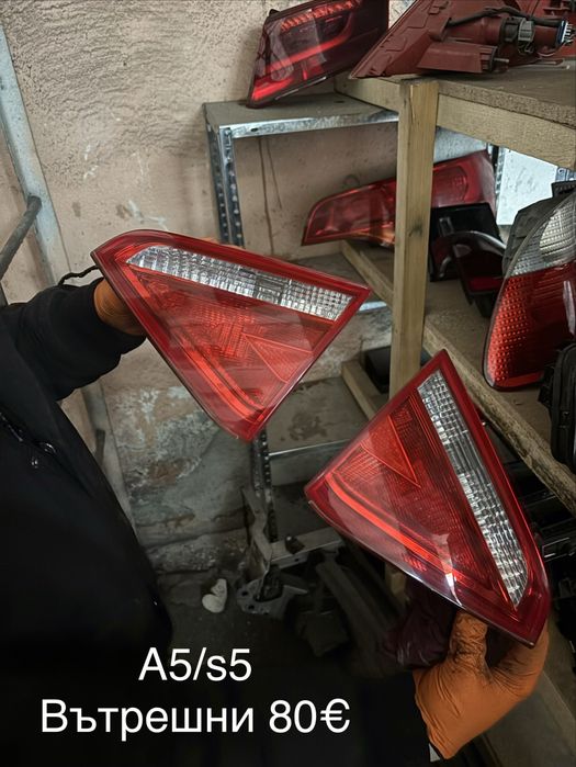 Стопове за audi a3/s3