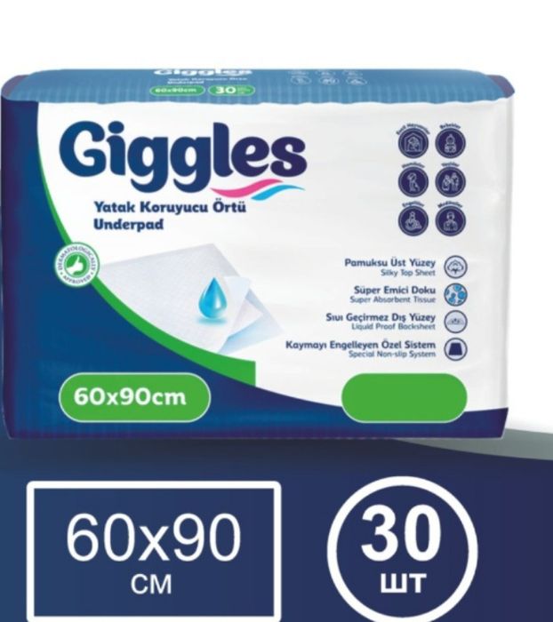 впитывающая пеленка