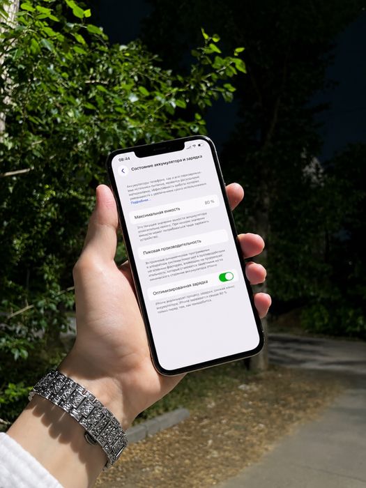 IPhone 11 Pro Max 64 GB