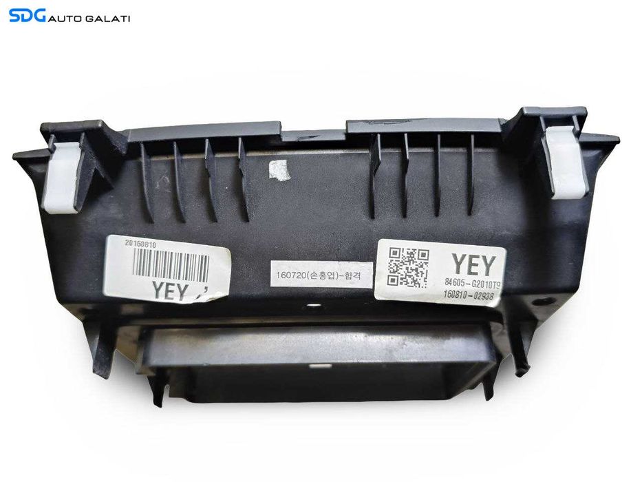 Bricheta Brichete Priza Prize Hyundai Ioniq 2015 - 2019 Cod 84605-G2010 [LS0471]