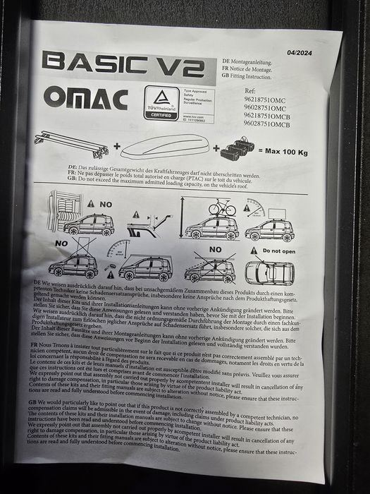 Нови напречни греди- "OMAC Basic V2"