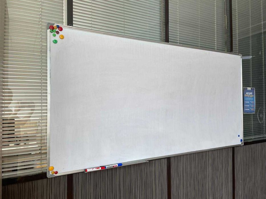 Доска маркерная офисная