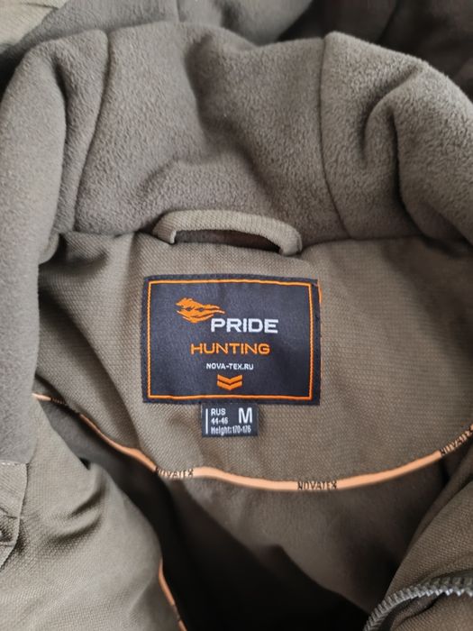 Зимний рыбацкий костюм