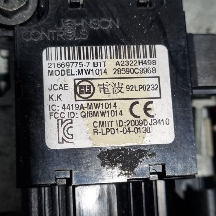 Contact Cu Cheie Nissan Qashqai Facelift 1.6 Dci 2010 - 2013 SUV (1588) A2322H498 Garantie