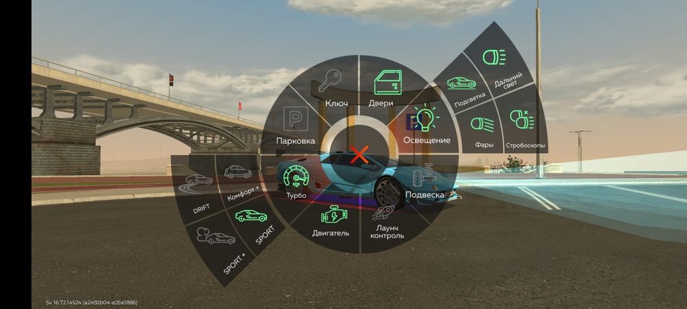 black russia|аккаунт