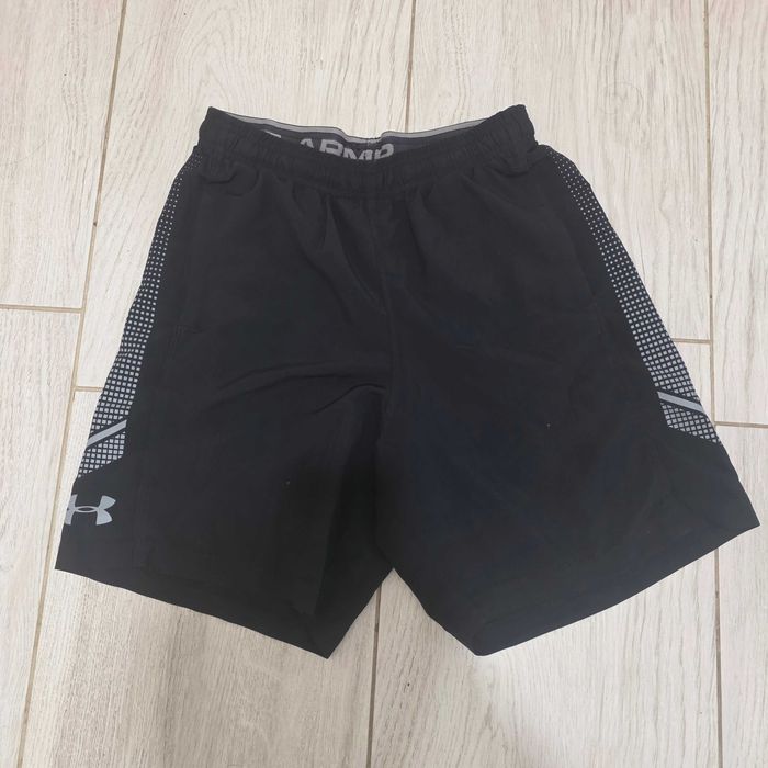 Къси гащи Under Armour