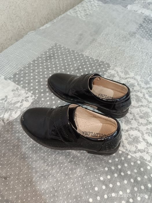 Продам детские туфли для мальчика (28размер)