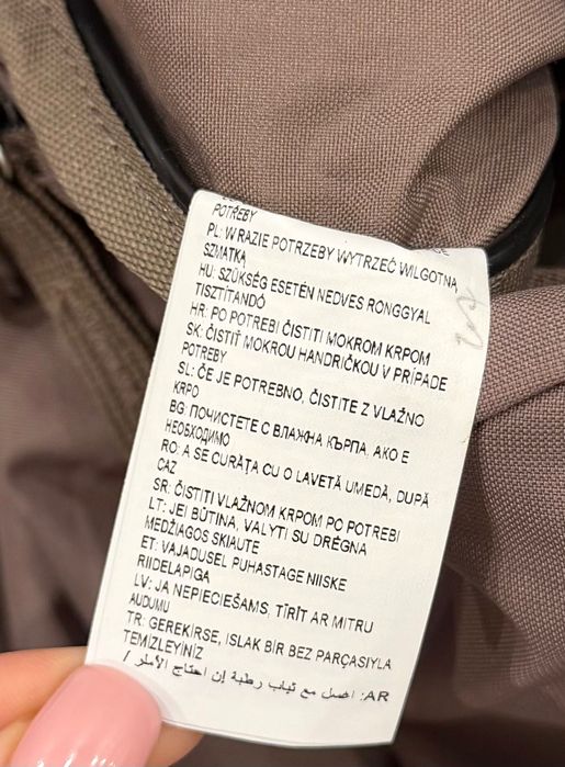 Nike Спортна Чанта Сак