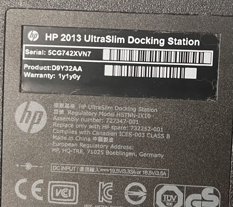 Dock HP 2013 UltraSlim Docking Station