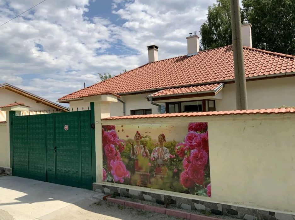 Инвестиционен комплекс с къщи за гости, заведение и УПИ-та в гр. Казанлък | SDN Estates LTD