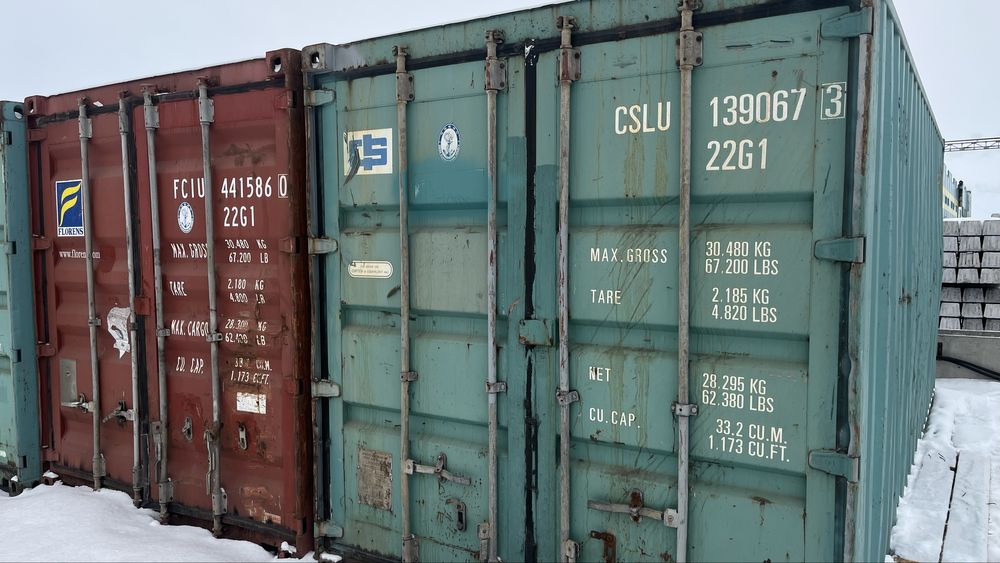 Контейнер морской