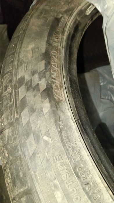 Продам Шины летние б/у