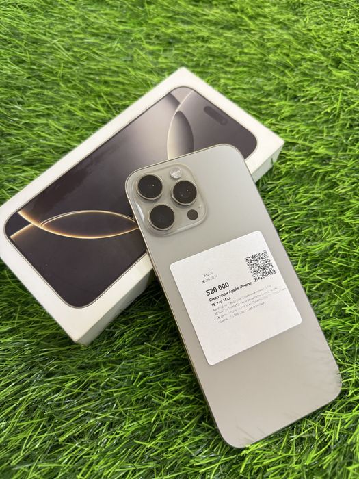 Iphone 16 pro max, 256gb