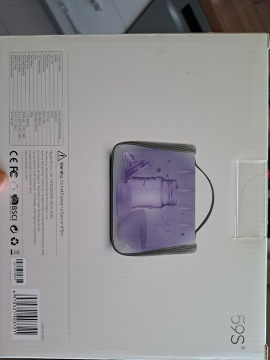 Geanta sterilizare UV 59s pentru biberoane