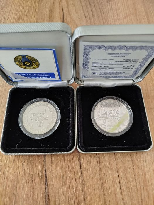 Коллекционные монеты