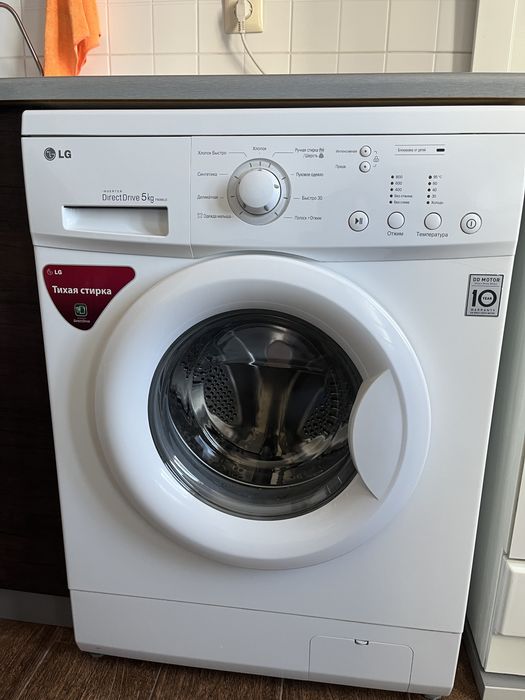 Продам стиральную машину