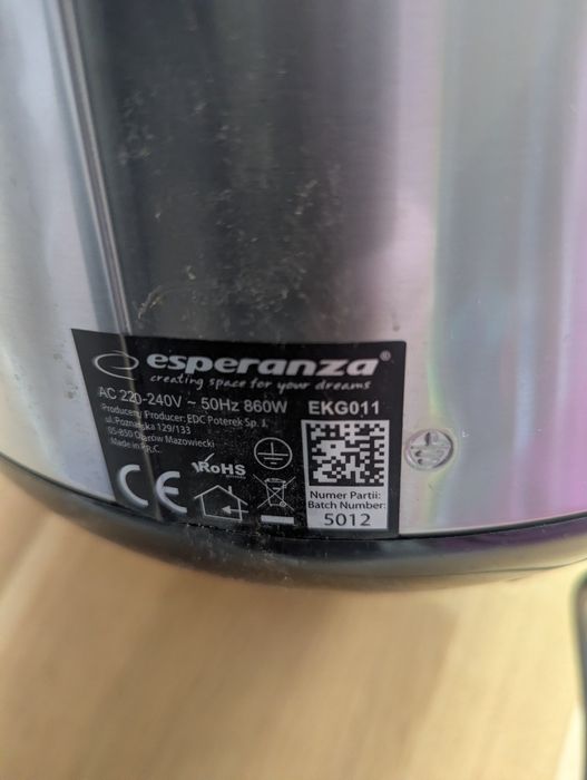 Мултикуктр от Кауфланд