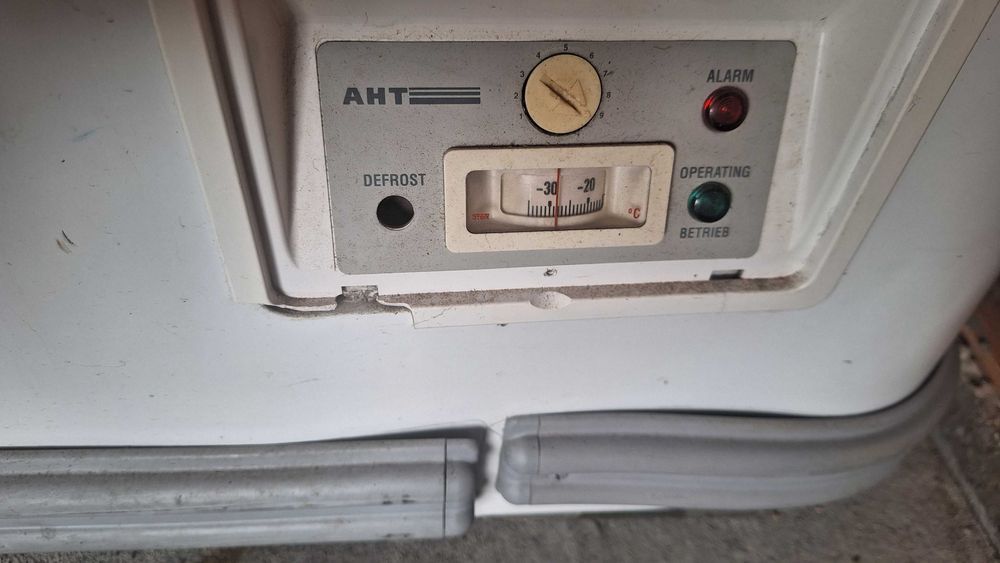 Профисионален фризер AHT